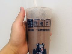 -市井婆豆沙牛乳(广州 首店)