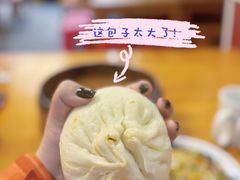 蟹黄包-金东门大华饭店(板桥街店)