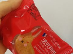 -味多美蛋糕(航天桥店)