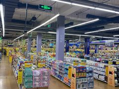 -麦德龙(十里河店)