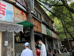 -文武王氏烧饼·无矾油条(西溪路店)