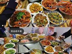 -冶建镜子·老南昌大排档·江西虾王(总店)