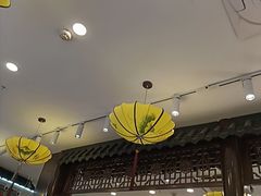 -杭州湖滨银泰in77