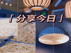 -红小满休闲餐厅(十全街店)