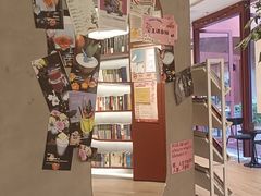 -二酉书店TOYOU BOOKS