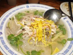 -老雒阳面馆·水席(王城路店)