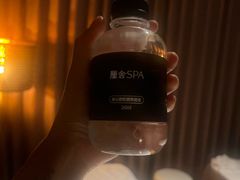 -厘舍SPA(运达店)