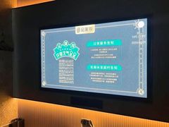 -足莲得·足道SPA(滨湖银泰店)