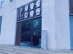 -耳博匠·专业采耳·头疗SPA