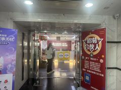 -天鹅到家·保姆月嫂育儿嫂(天河店)