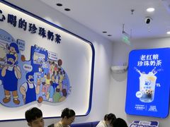 -万达广场(厦门湖里店)