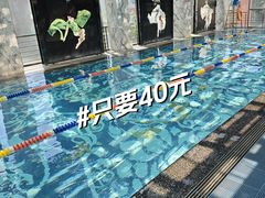 -北京索菲特大酒店