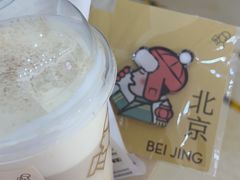 -喜茶(北京丰台银座和谐广场店)