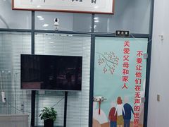 -自然之声助听器·呼吸机(兰考店)