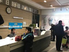 -吉林大学前卫校区南区-日新楼