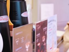 -Manner Coffee(壹方城店)