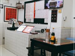-逸桂禾面馆