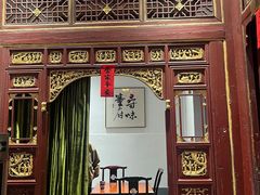 -董府·古宅餐厅