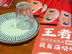 -鱼谦脆皮烤鱼(高新锦辉店)