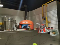 -Primo·丽莫意大利窑烤披萨