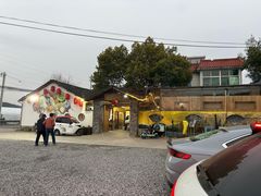 -李东农庄·当地安吉味(中南百草园店)