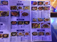 -遇花缘·点心·中西融合菜(美吉特广场店)