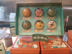 -良枫友信(陈家祠店)