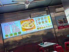 -广场正宗原汁薏米店