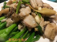 -粤·向群饭店(龙津东路总店)