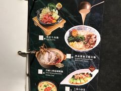 -乐天大喜屋(创兴广场店)