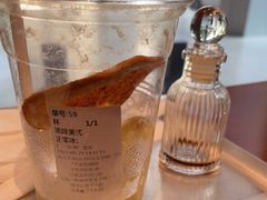 -LOOOAD COFFEE进度条(D9街区店)