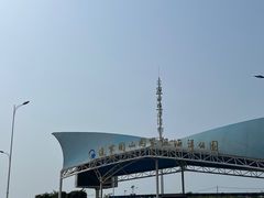 -辽宁团山国家级海洋公园