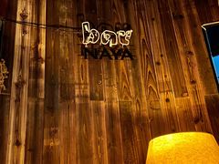 -NAYA Bar ·酒(红山店)