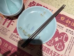 -点都德(长泰广场店)