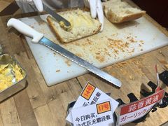 -都恩客(高岛屋百货店)