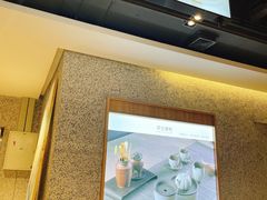 -红星美凯龙北京至尊MALL(东四环中路店)