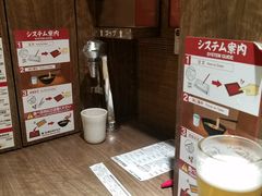 -一蘭拉面(新宿中央东口店)