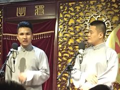 -青曲社相声(易俗街区店)