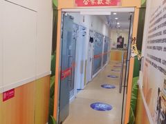 -易贝乐少儿·英语(金沙天街中心)