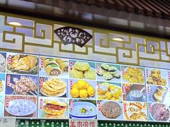 -白魁老号饭庄(交道口店)