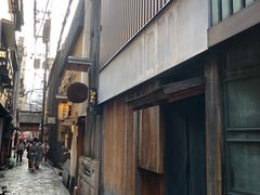 -松阪牛焼肉M(法善寺横丁店)