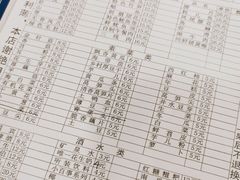 -邓莽子老火锅(中兴路总店)