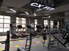 -CXFIT 陈徐健身工作室(凯旋店)