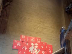 -徽三说·土徽菜·中国徽菜连锁品牌(一中店)