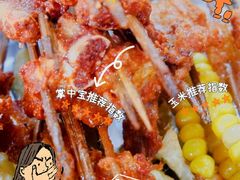 -学街秀兰麻辣烫(眉山分店)
