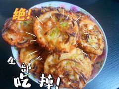 -曹杨八村