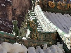 -藏山旅游风景区