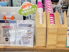 -霸王茶姬(正佳广场店)