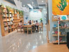 -斯玛特儿童美术中心(文化中心店)