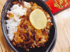 -阿勇鲁肉饭(龙茗路店)